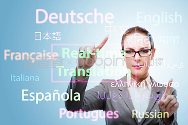 外语在线翻译与代理代办概念解析