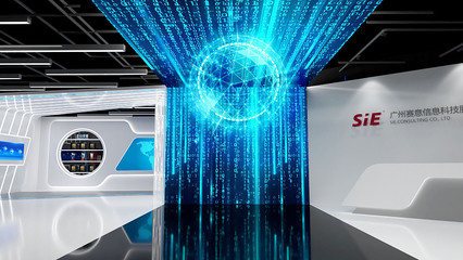 未来之窗 广州赛意信息科技展厅设计解析