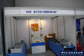 科技赋能教育 镇江市京口区鹏程科教仪器厂亮相第61届教育装备展示会